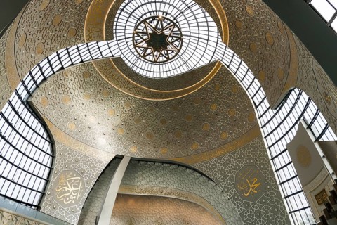DITIB Central Mosque Cologne