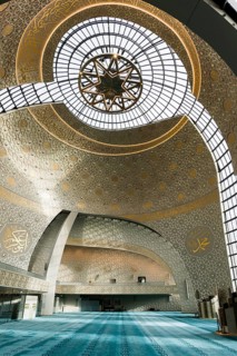 DITIB Central Mosque Cologne