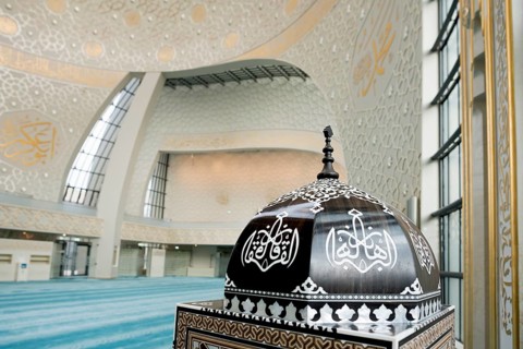 DITIB Central Mosque Cologne