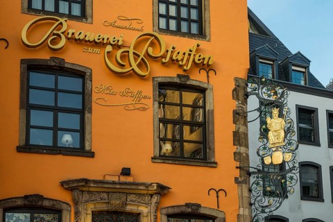 Brewery