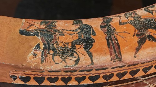 Archaeological Museum