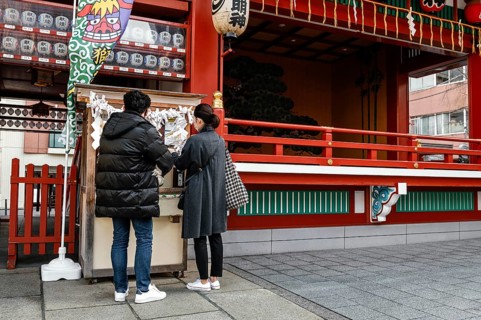 Asian touristic attraction place 2