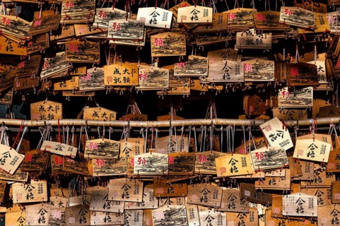 Asian touristic attraction place 23