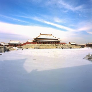 China