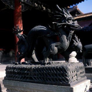 China