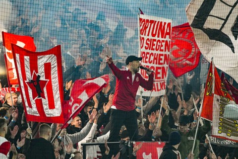 Merkur Spielarena Duesseldorf