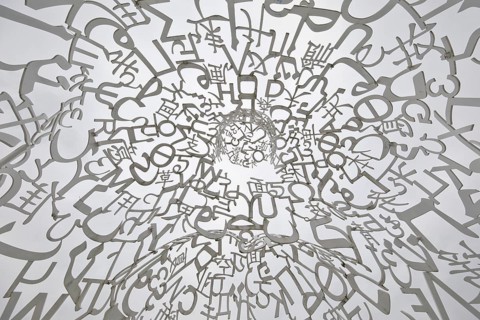 Artwork Body of Knowledge by Jaume Plensa