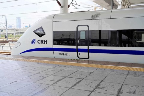 Express trains