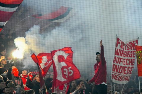 Merkur Spielarena Duesseldorf