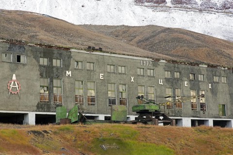 Derelict workshop