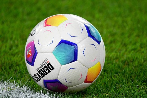 Merkur Spielarena Duesseldorf