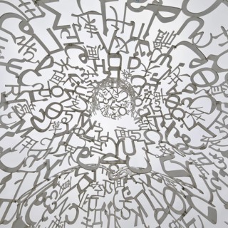 Artwork Body of Knowledge by Jaume Plensa