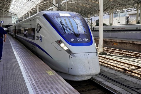 Express trains