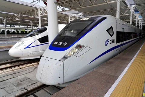 Express trains