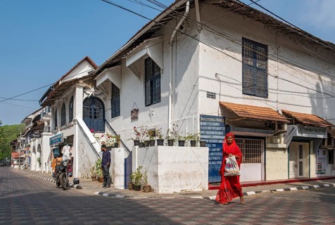 Vasco House