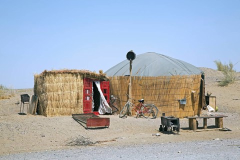 Turkmen yurt