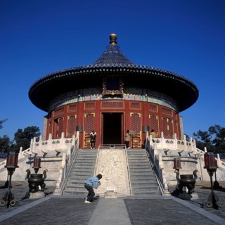 China