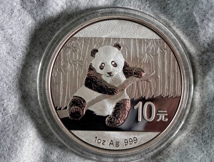 Chinese silver coin