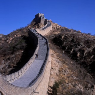 China