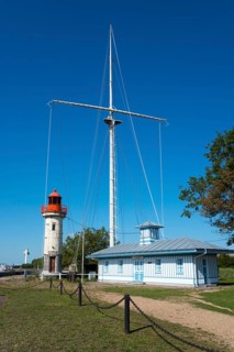 Lighthouse at the east pier