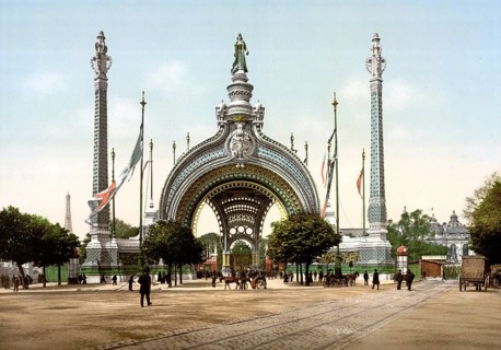 Main entrance