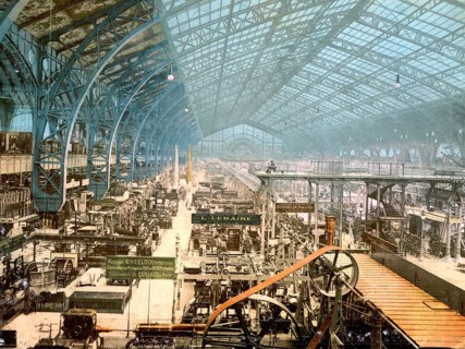 Interior view of the Gallery of Machines