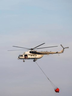 Turkish Fire Rescue Helicopter