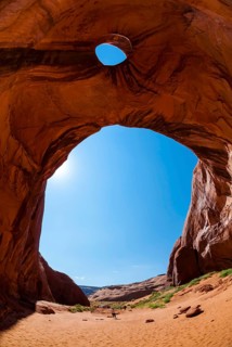 The Eye of the Sun