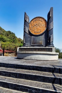 Monument Pillars of Hercules