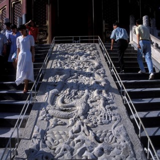 China