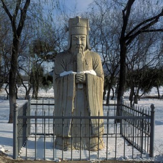 China