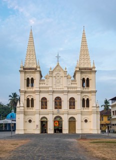 Santa Cruz Cathedral Basilica