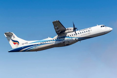 A Bangkok Air ATR 72-600 aircraft with the registration HS-PZE at Koh Samui Airport