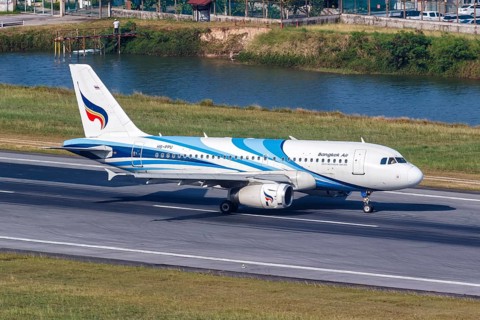 A Bangkok Air Airbus A319 aircraft with the registration HS-PPU at Koh Samui Airport