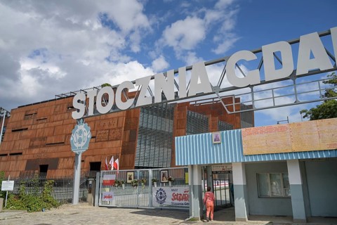 Historic old factory gate of the Gdansk shipyard