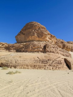 Eroded rocks
