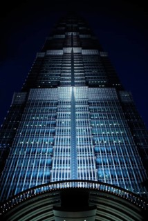 Shanghai pu dong jin mao tower illuminated by night