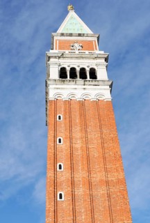 Campanile