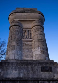 Bismarck Tower