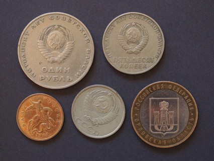 Ruble coin
