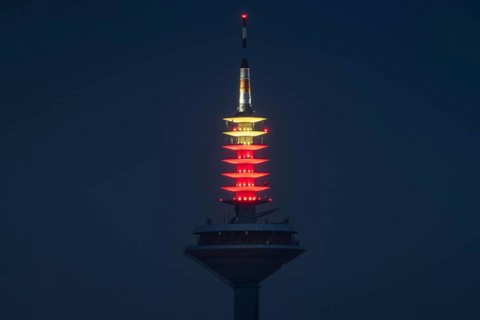 The top of the Europaturm in Frankfurt am Main