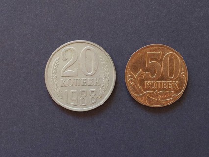 Ruble coin