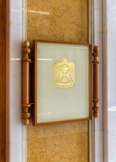 Qasr Al Watan