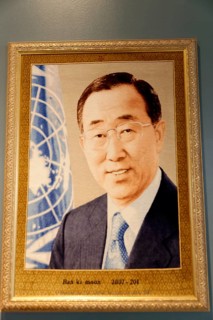 Portrait Ban Ki-moon