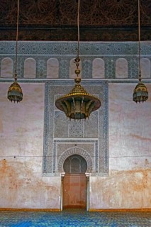 Mihrab in the Cherratine Madrasa