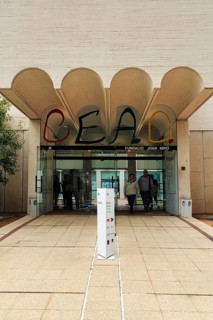 Visitors at the entrance to the Fundacio Joan Miro Museum