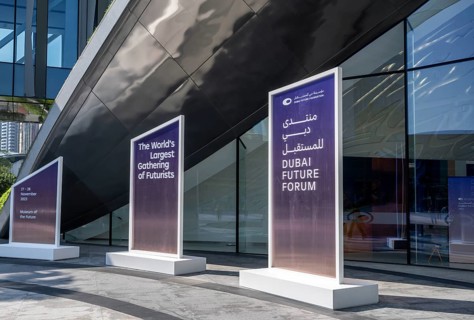 Main Entrance