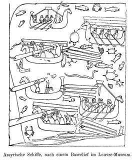 Assyrian ship