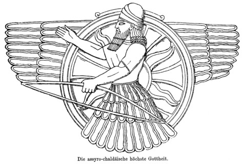 The Assyro-Chaldean supreme deity