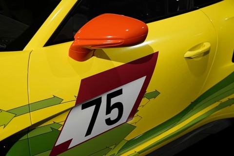 Detail